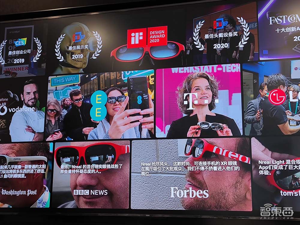 深度对话Nreal创始人徐驰:如何把影响未来十年的技术,做到一副AR眼镜里?
