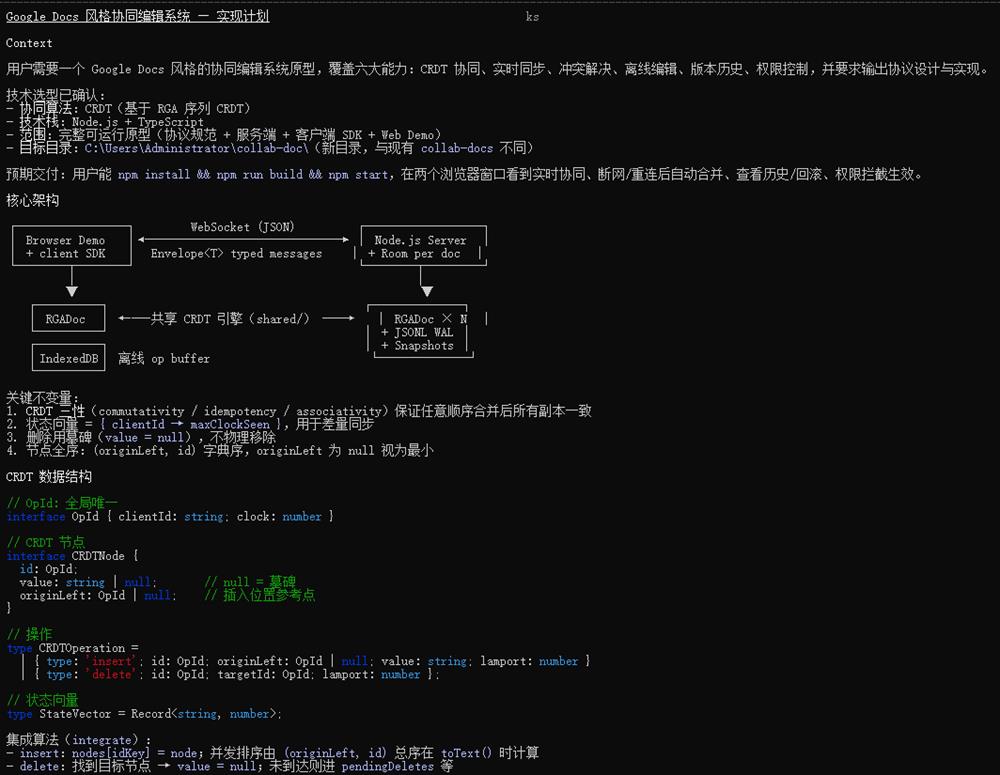 MiniMax M3来了!12小时无人干预炼出4个模型,还把CUDA内核加速到9.4倍