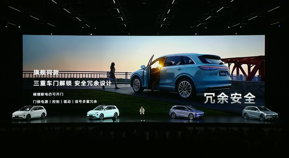 15.98万起,鸿蒙智行最便宜新车来了!