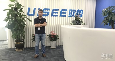 用無人車給飛機拉貨！業(yè)績飛漲10倍 吳甘沙的馭勢科技這一年