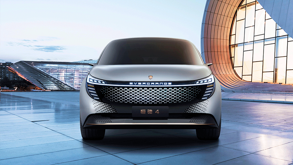 恒大造車最新進展！一口發(fā)布6款新車，最快2021年投產(chǎn)