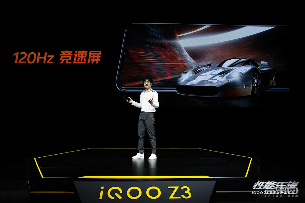 iQOO Z3杀破2000元档,上代骁龙765G再战,芯片到底有多缺?