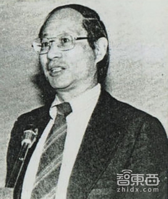 史上最“中国”的AI学术大会！讯飞秒掉全球对手，情感识别大热