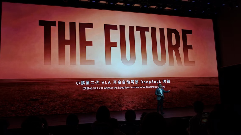 何小鹏批L2是 “缝合怪”！智驾一把手首秀，最快1年落地全自动驾驶