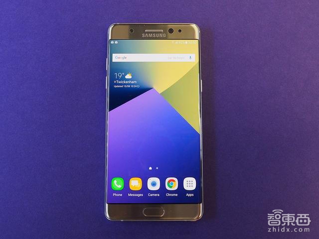 智东西晚报:英特尔与科大讯飞敲定AI合作 无人机侦破广州制毒工厂