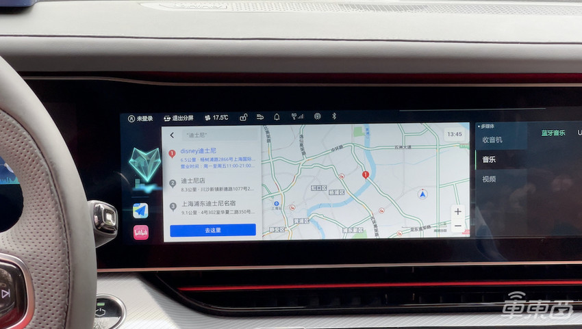 体验华为鸿蒙座舱，真能扔掉手机了！