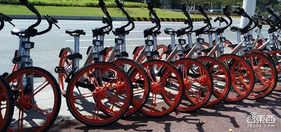 高管与投资人集体失声 摩拜卖身美团是真是假？