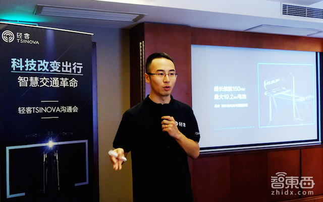 轻客发布TP系列助力电单车 与宝马车型适配合作