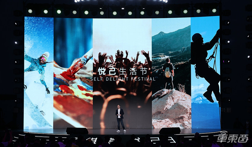 阿维塔官宣下半年推出新品，第二次OTA新增功能24项