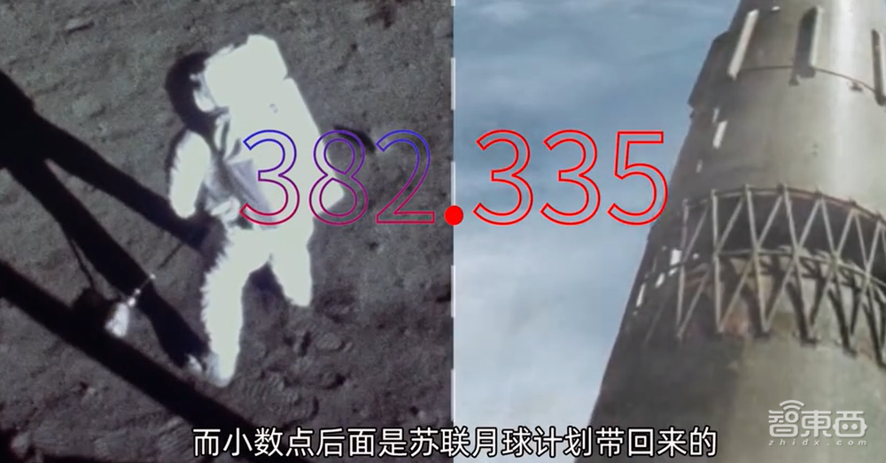 中国航天历史性一天！嫦娥五号发射成功，44年后人类再去月球“挖土”