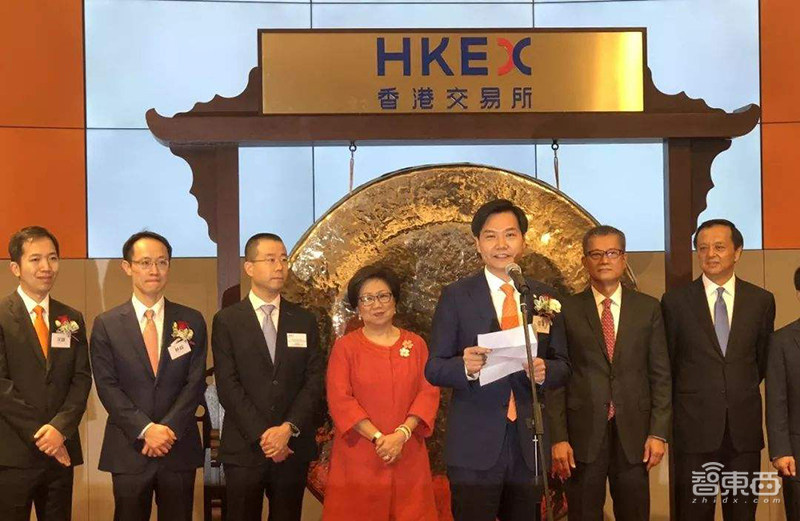 一年蒸发1500亿,小米怎么了?