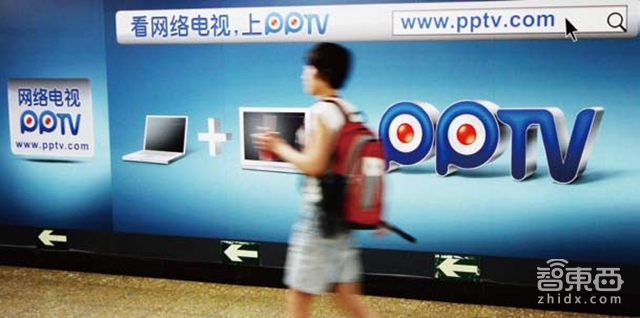 智东西晚报:iPhone占14%份额却赚走94%利润