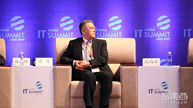 IT领袖峰会马化腾与李彦宏同台对话:人工智能他们怎么看?