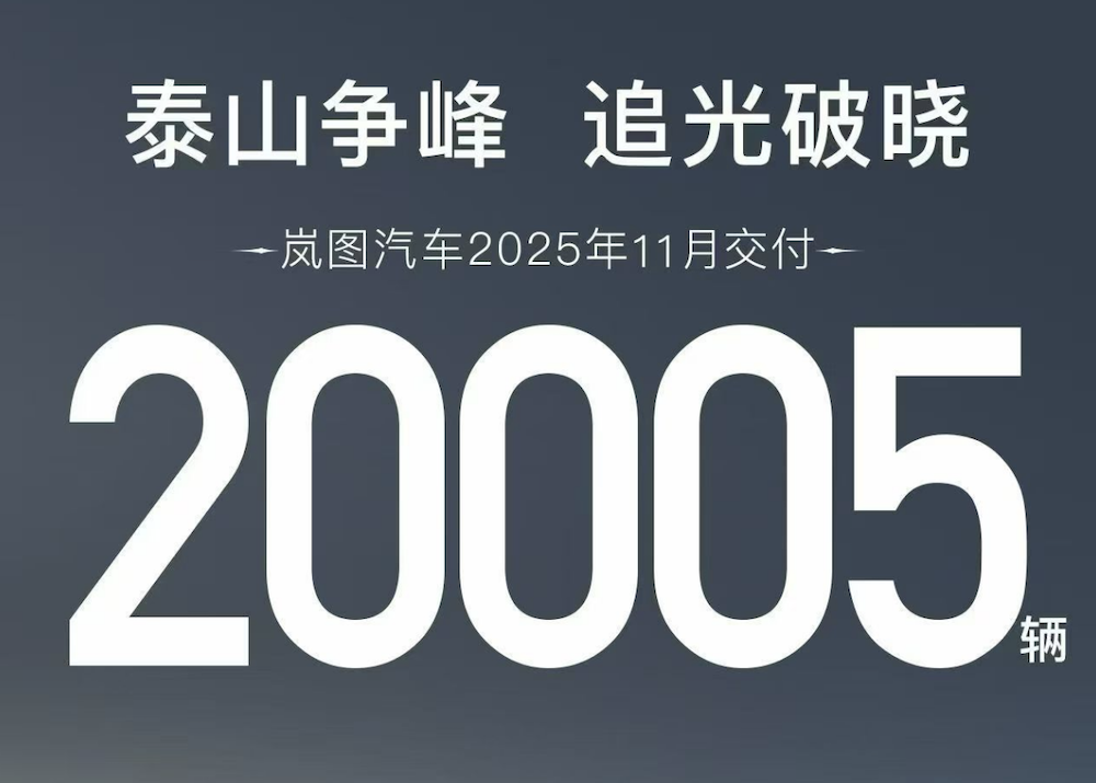 年底买车不纠结!25万级满配华系SUV,开走即血赚