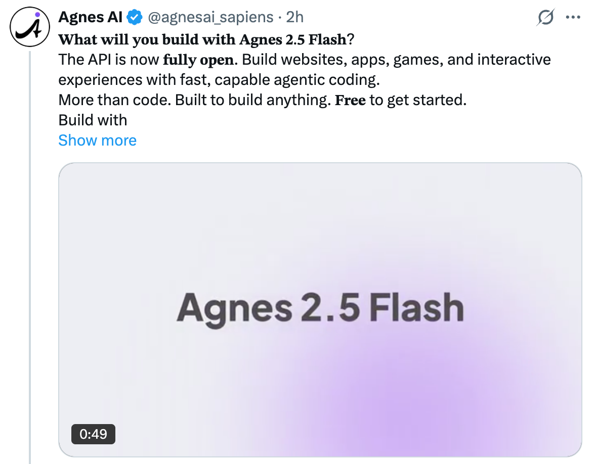 新榜单出炉,单周处理量破8万亿Token:Agnes公布大模型最新成绩单