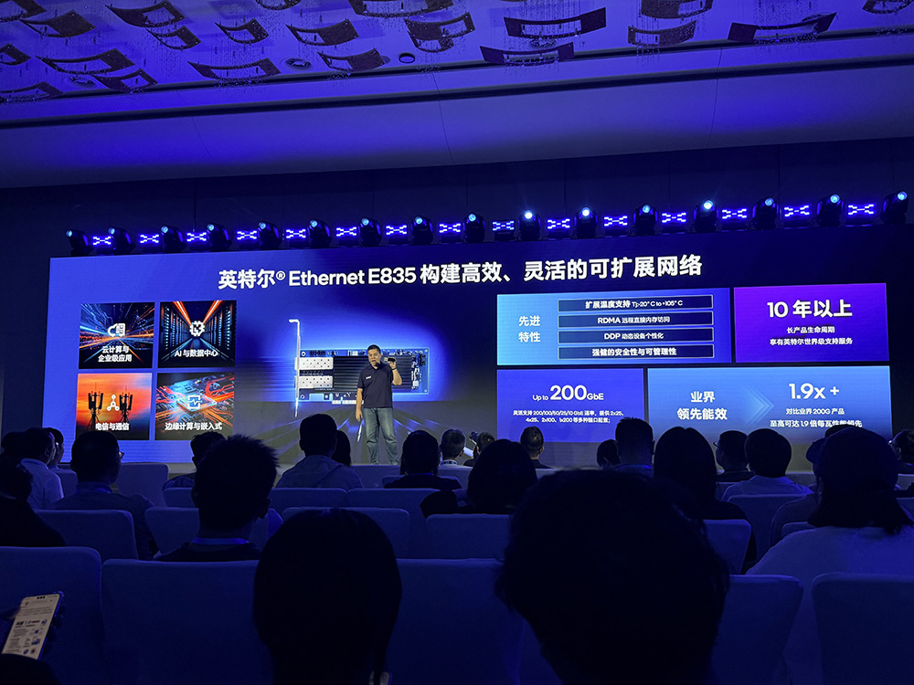 单颗CPU跑1000个智能体,英特尔在数据中心摊牌了!腾讯云金山云抢先落子