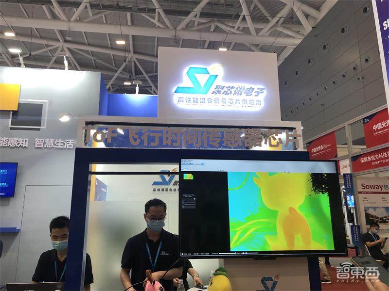 16万平米光博会深度逛展总结：视觉AI升维，红外传感终于火了