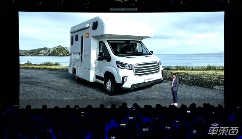 雷军24分钟催泪演讲:手握千亿现金,不认真造车就愧对米粉【附视频】