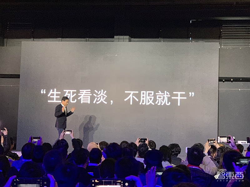 雷军钦定卢伟冰接管红米品牌！但还是亲自发了首款新机