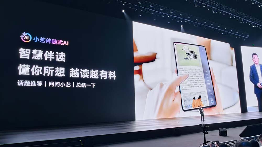 刚刚，华为首款AI眼镜来了，麒麟9030系列双芯炸场，旗舰机一分钱不涨