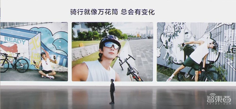 69999元!华为推出巨幕机皇,新手表首发情绪健康助手,nova Flip小折叠首销第一