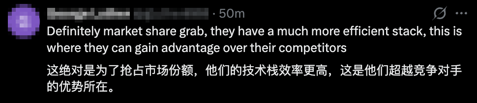 DeepSeek-V4价格暴降90%！百万token仅2分钱，梁文锋送你token自由