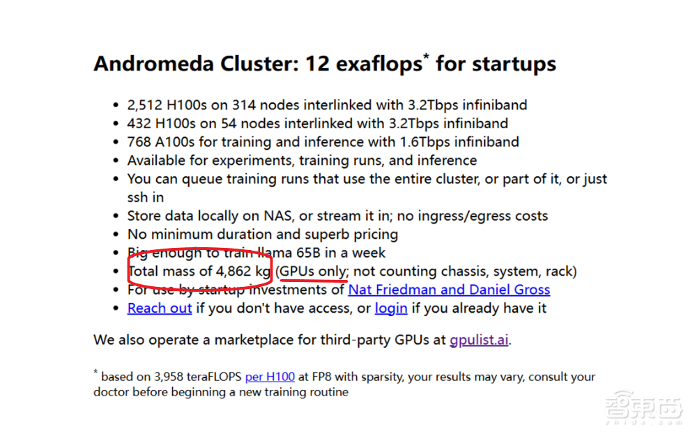 揭秘Ilya新公司:背靠5吨GPU,做核能级安全