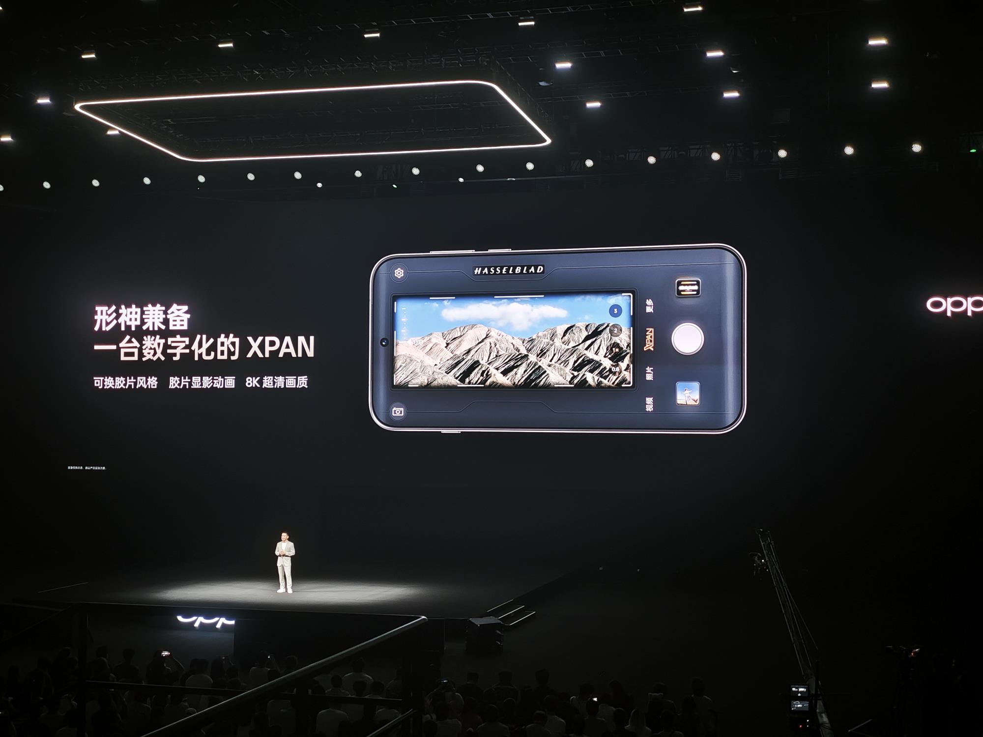 剛剛，OPPO劉作虎發(fā)了臺(tái)“萬元內(nèi)最強(qiáng)AI相機(jī)”