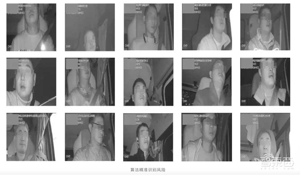 获腾讯阿里投资,为美团京东护航,公路上跑出一只科技独角兽