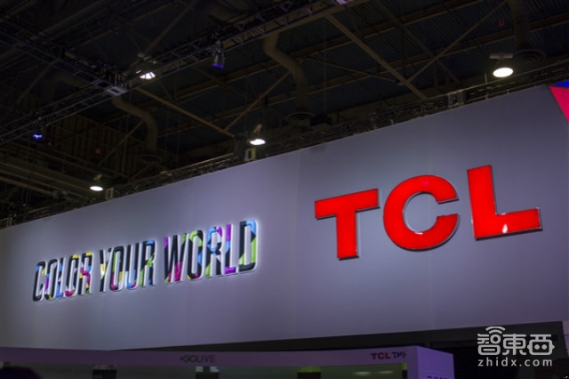 智东西晚报:传苹果VR头显为iPhone打造 最便宜特斯拉下周开卖