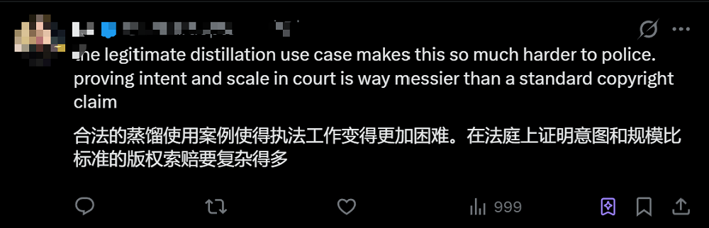 Anthropic指控中国大模型“使诈”,马斯克凶猛炮轰,海外网友贴脸开骂