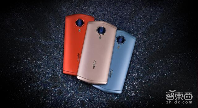 智东西晚报:搜狗2016年财报营收增长19% 传三星将出售翻新版Note7