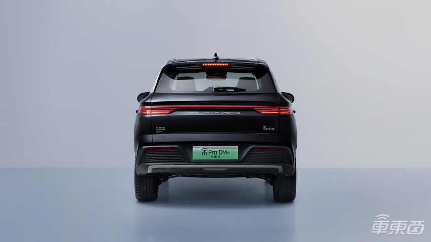 比亚迪再出“王炸”！宋Pro DM-i荣耀版10.98万起售，综合续航可达1090km