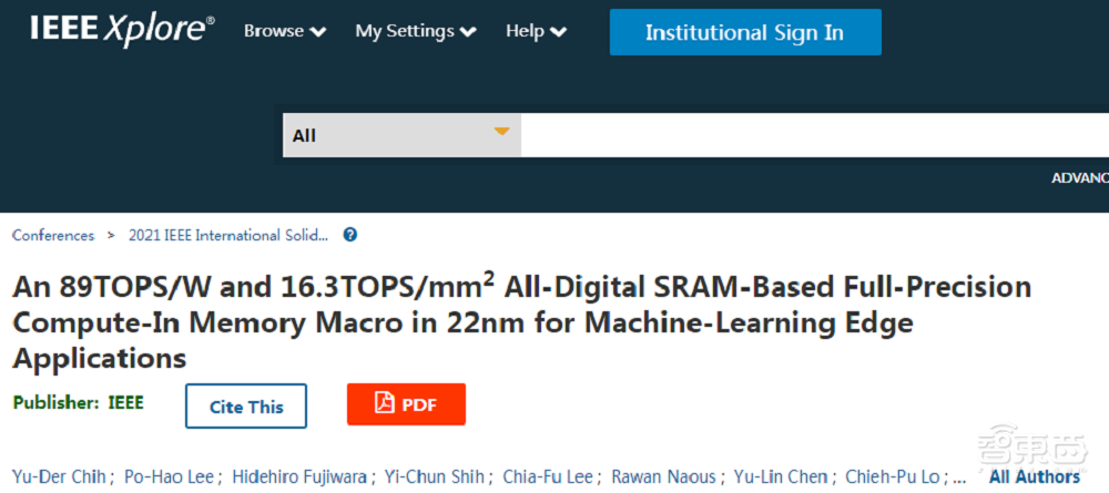 台积电提出SRAM存内计算新方法，能效比可达89TOPS/W