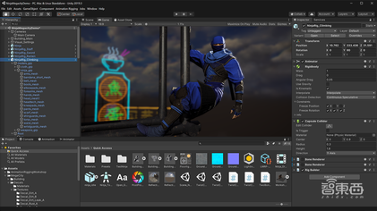 噱头还是风口？元宇宙引爆科技圈，九大趋势分析