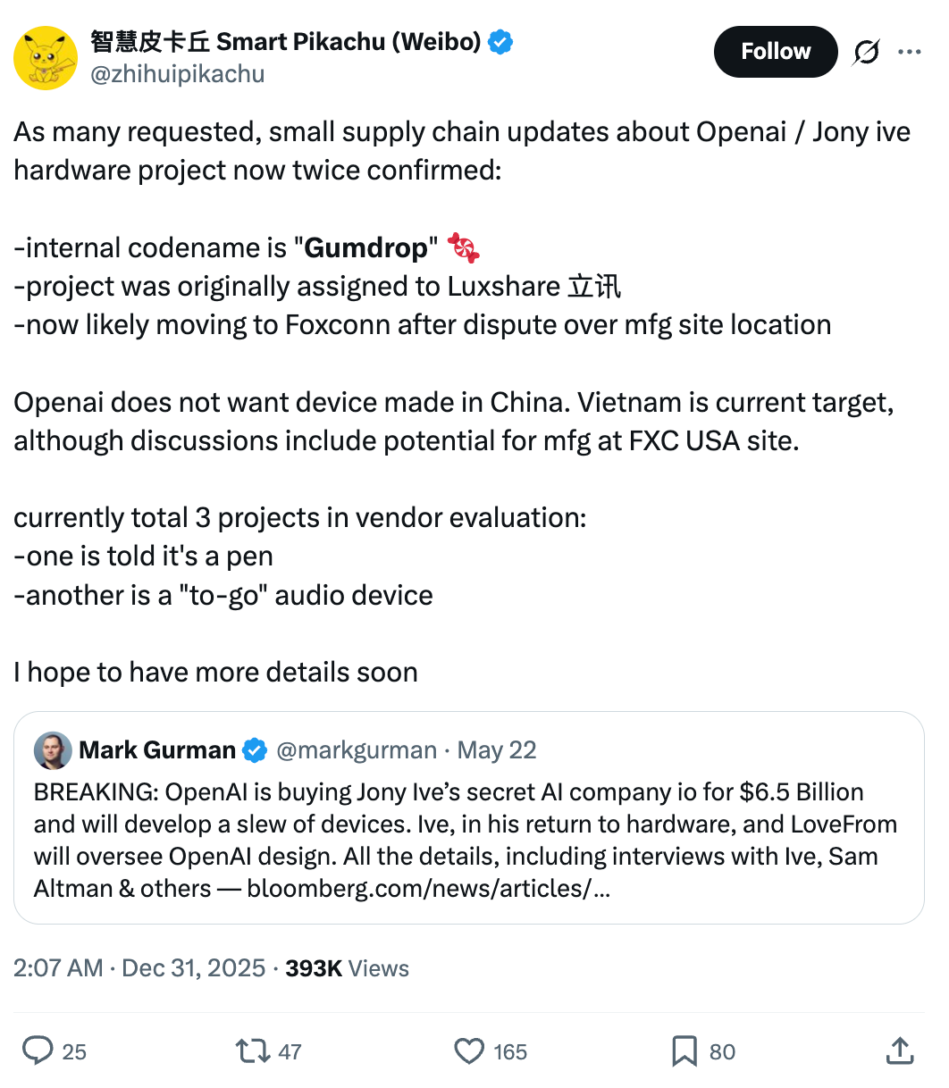 曝OpenAI首款硬件是“一支筆”，已有原型，富士康代工