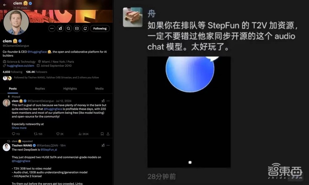 DeepSeek迎最强队友!国产大模型开源猛踩油门,全球第一,免费可用,技术报告公开