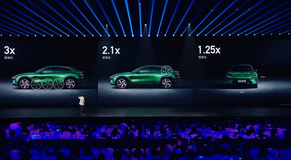 最低配续航835公里！小米YU7标配激光雷达，3.23秒破百，雷军：不可能卖19.9万