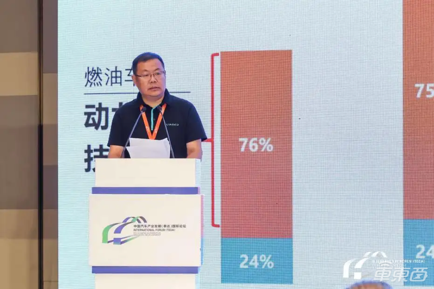 比亚迪廉玉波：下半场合作开发智驾技术，不急于推L3