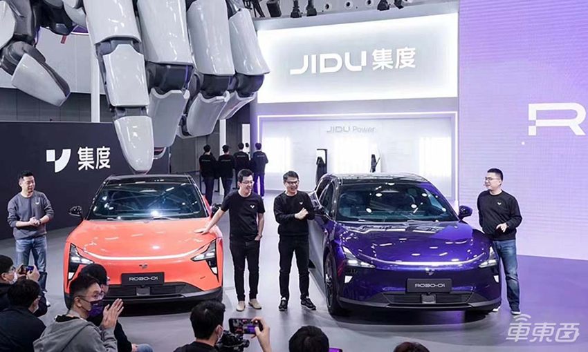 延期重启的广州车展陷入冷清：重磅电动车太少，集度扛起大旗