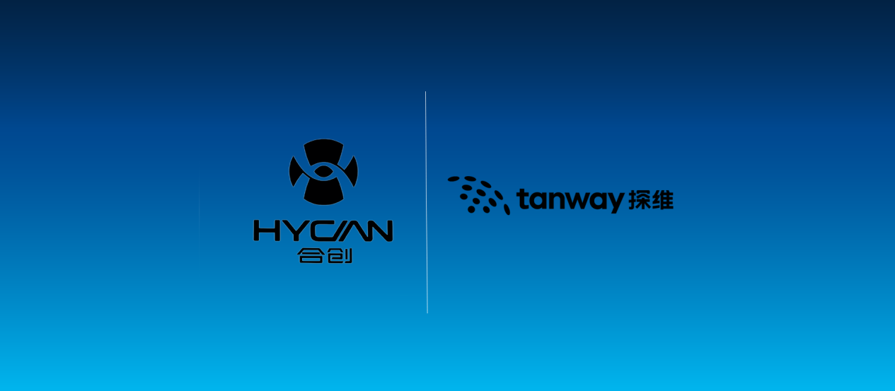 探维科技斩获合创汽车的多款车型定点,助力智能驾驶创新突破
