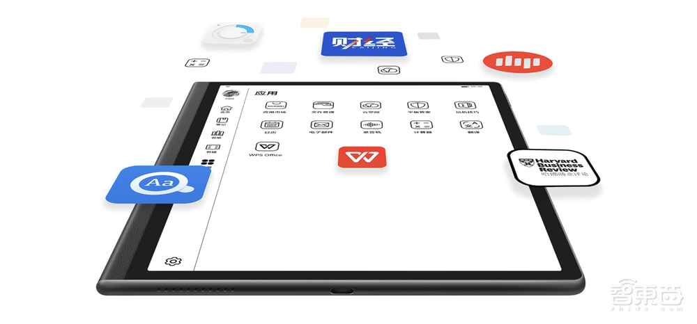 门锁车锁一碰开,墨水屏让纸感阅读成真!华为终端云黑科技刷屏