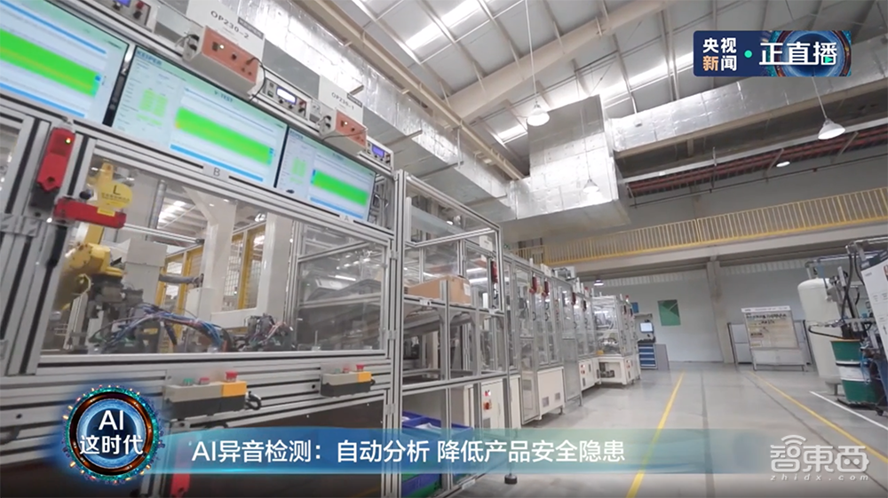 “汽车机器人”开跑、数字人唱跳作诗，一文看尽百度世界大会干货