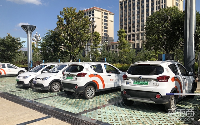 实测摩拜汽车!3小时50元 比骑单车还简单