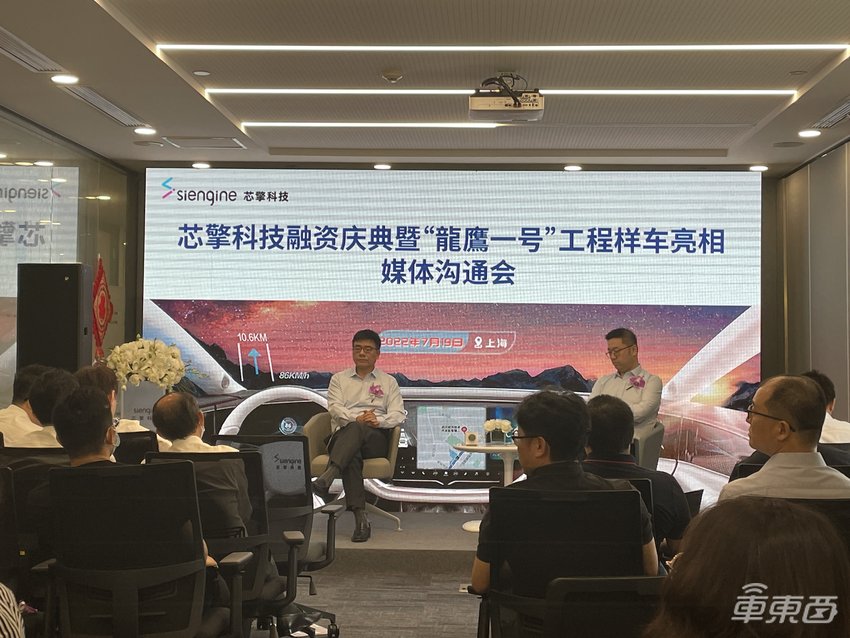 首颗国产7nm芯片下半年上车！对标高通8155，能在车机上打王者荣耀