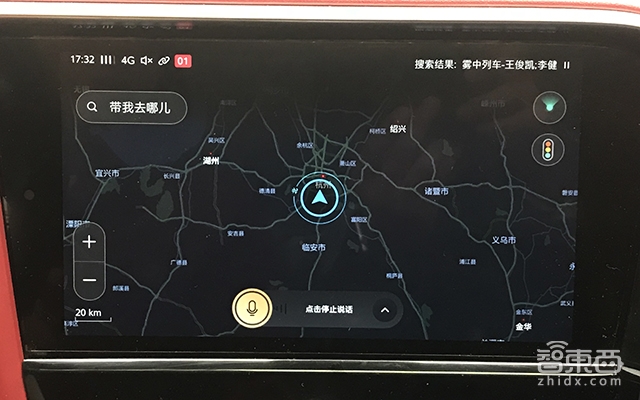 凭什么打动标致雪铁龙福特?深度体验阿里的车载系统