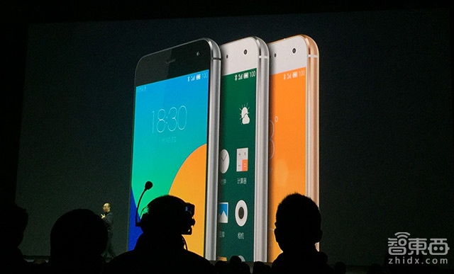 魅族M4 Pro发布干货笔记