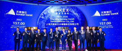 刚刚，天数智芯上市敲钟！跻身中国通用GPU市场头部，出货超5.2万片