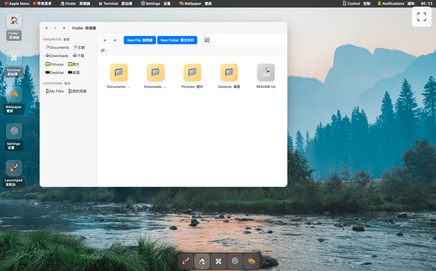 罗福莉首秀前，小米突然发布！代码全球最强，总体媲美DeepSeek-V3.2【附实测】