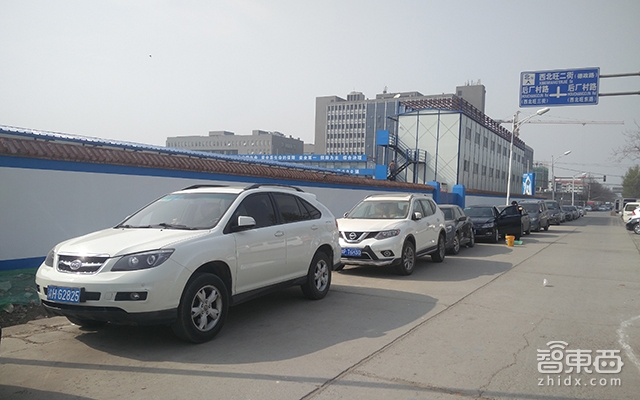 特写:滴滴快车之死!